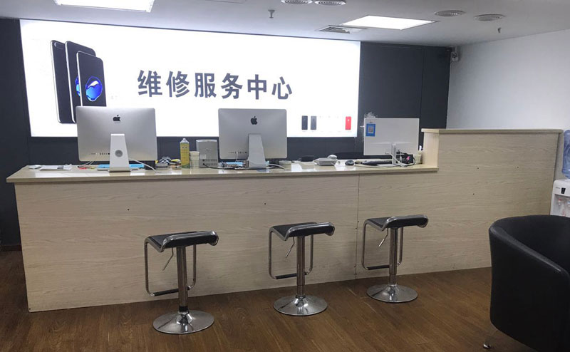 岳阳上饶苹果手机售后维修点地址电话信息